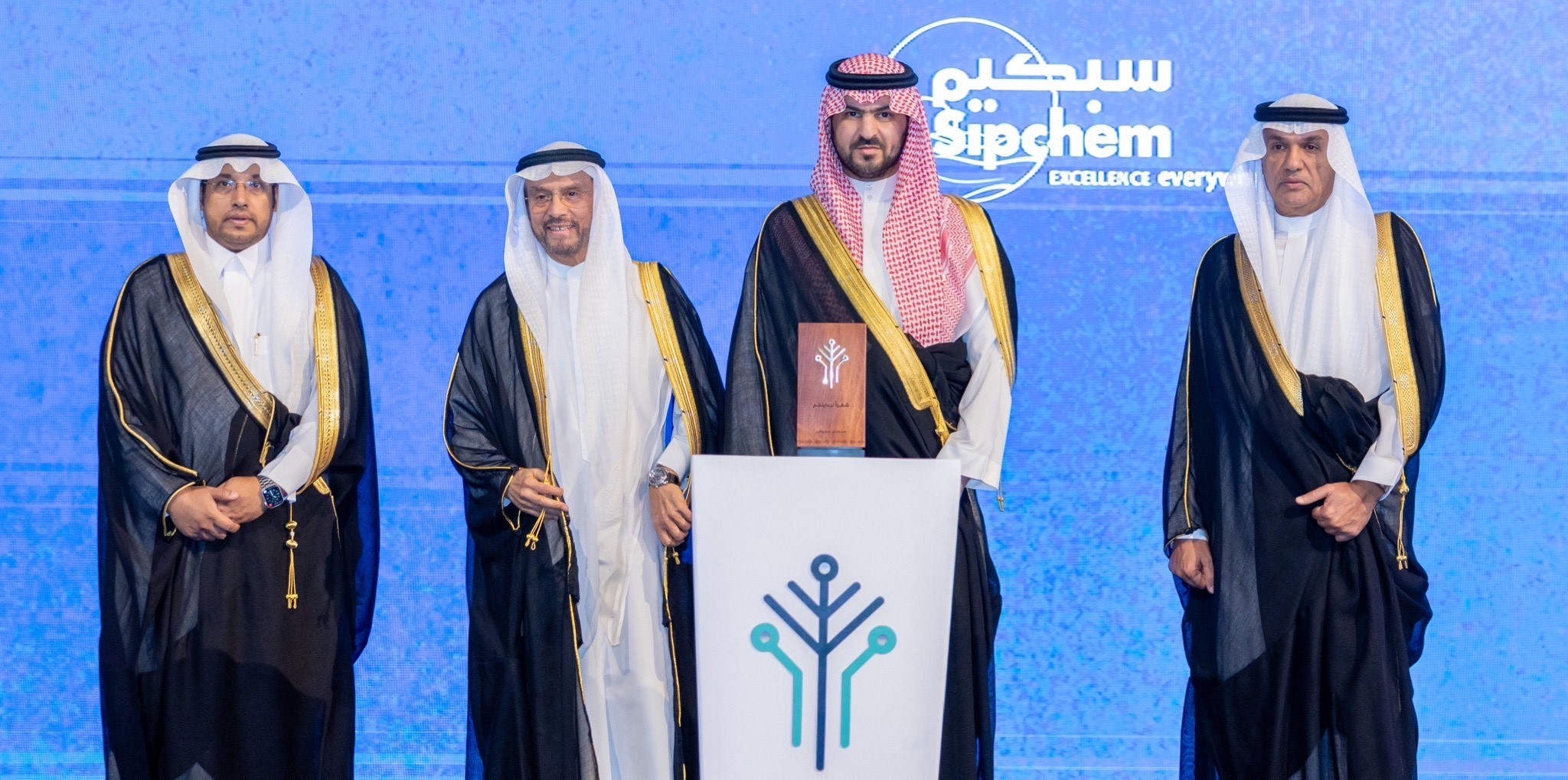 HRH Deputy Governor of the Eastern Province Honors Sipchem